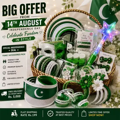 14th August Special Azaadi Bundle thumbnail 3