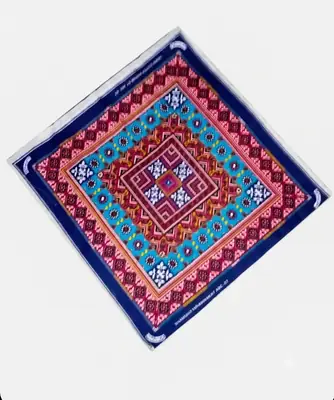 1 Pc Crystal Cotton Printed Dastarkhwan 1