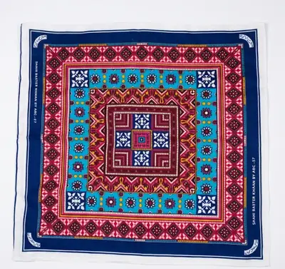 1 Pc Crystal Cotton Printed Dastarkhwan 1 thumbnail 2