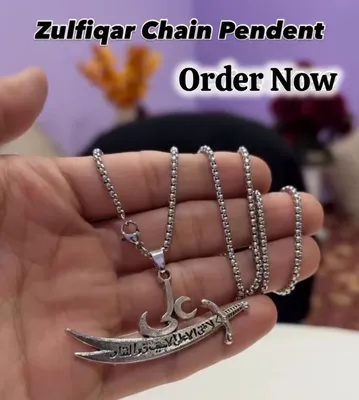 Muharram Specila Zulfiqar Silver Plated Necklace thumbnail 2