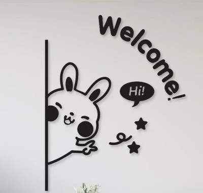 3D Wall Art Bunny Welcome Black Chipboard