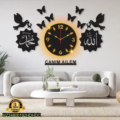 Islamic Wall Clock with Butterflies & Backlight 40x25"