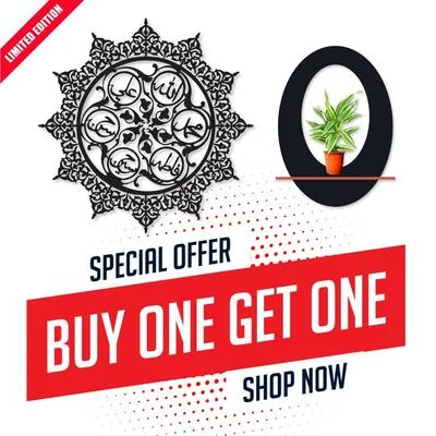Star Panjtan Wall Hanging Clock 18x18 MDF Laser Cut