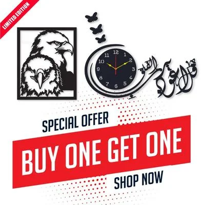 Elegant Qul Calligraphy Clock With Eagle Wall Hanging