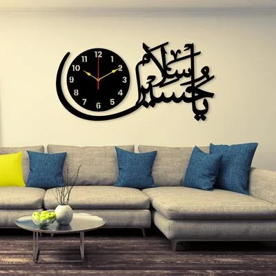 Black Calligraphy Wall Clock 24x14 Inch Home Decor