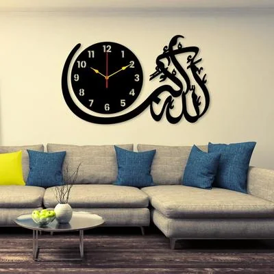 Black Calligraphy Art Wall Clock 24x14 Inch