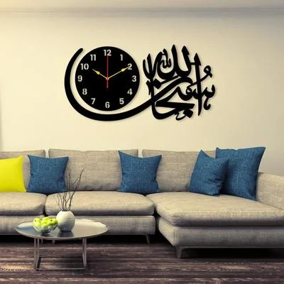 Black Calligraphy Wall Clock 24x14 Inch Home Decor