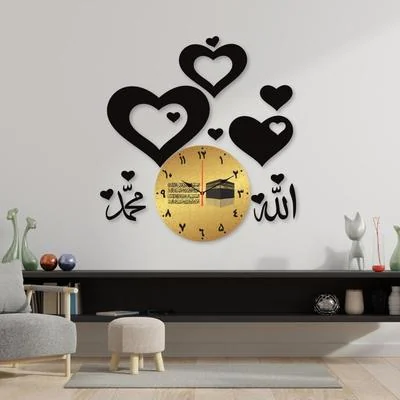 Islamic Calligraphy Wall Clock Black Gold Modern Design