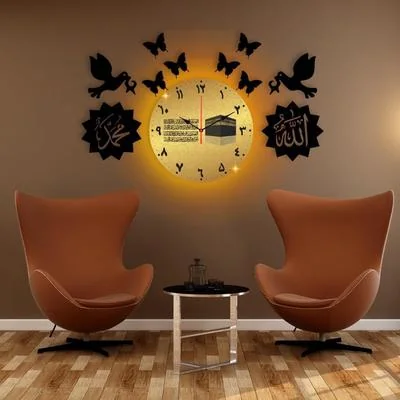Islamic Calligraphy Wall Clock Black Gold Modern Design