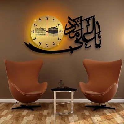 Islamic Calligraphy Wall Clock Black Gold Modern Design thumbnail 2