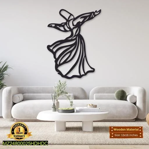 Sufi Wooden Wall Hanging Black 13x16 MDF