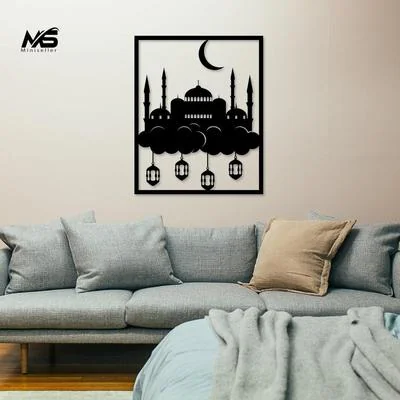 Islamic Mosque Wall Art Decor 14x24 Laminated Sheet