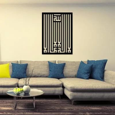 Modern Wall Art Decor Black Cream Straight Line Design
