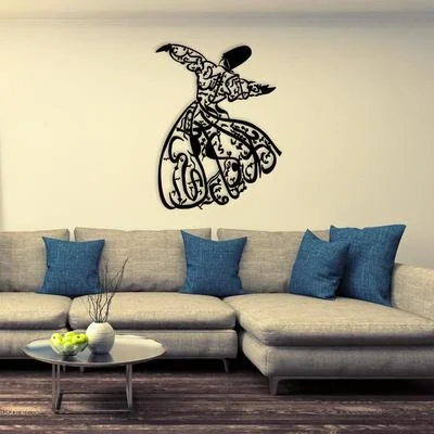 Islamic Calligraphy Wall Art Black 40x20cm Modern Living Room