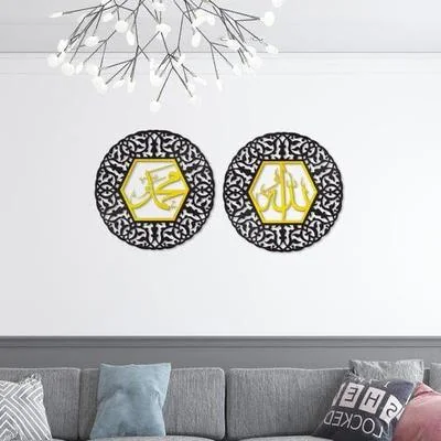 2 Calligraphy Wall Hanging Black Gold Modern Decor