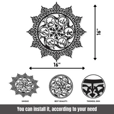 Black Islamic Calligraphy Wall Art 16x16 Inch Decor