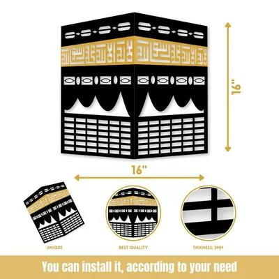 Islamic Kaba Wall Art Black Gold 16" Home Office Decor thumbnail 2