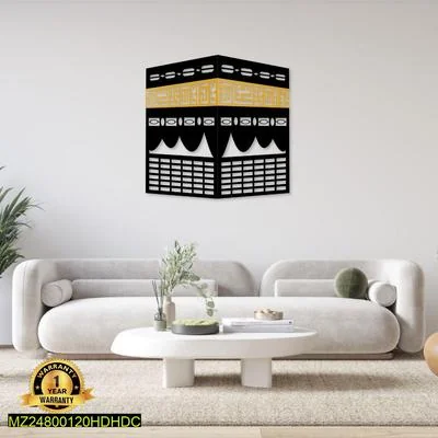 Islamic Kaba Wall Art Black Gold 16" Home Office Decor