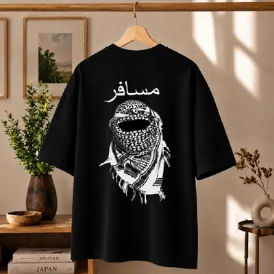 Premium Arabic Typography & Keffiyeh Graphic Drop Shoulder Black T-Shirt - Oversized PC Fabric Tee