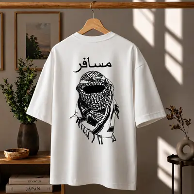 Premium Arabic Typography & Keffiyeh Graphic Drop Shoulder White T-Shirt - Oversized PC Fabric Tee