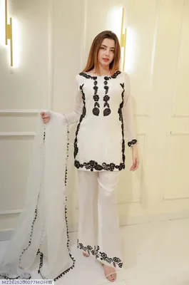 3 Pcs Women's Stitched Cotton Embroidered Suit