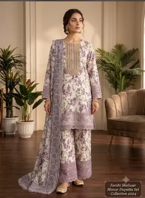 3 Pcs Women's Stitched Lawn Embroidered Suit