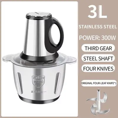 High Quality 3L Electric Chopper Machine Stainless Steel Bowl | 4 Sharp Blades | Meat Grinder & Qeema Maker | Food Processor | Vegetable Fruit Cutter | Powerful Kitchen Appliance thumbnail 4