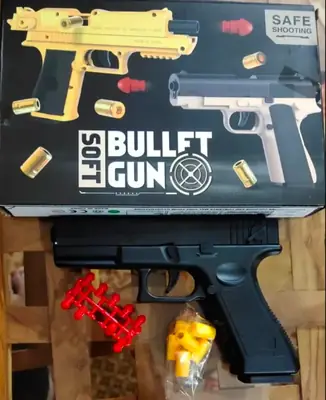 Boy's Plastic Toy Gun thumbnail 3