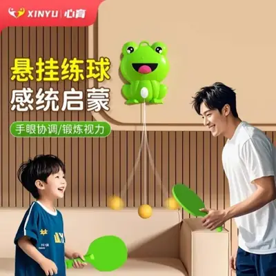 Kids Table Tennis Hanging Ball Training Set – Indoor Ping Pong Practice Game with Paddles & Balls for Children