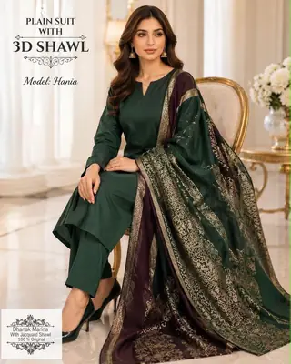 3 Pcs Women's Unstitched Plain Suit Faincy Whool Shawl Green