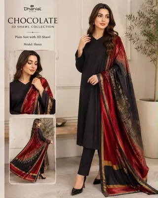 3 Pcs Women's Unstitched Plain Suit Brown