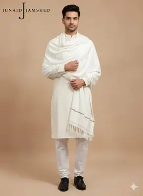 1 Pc Men's Wool Plain Shawl ( Off White )