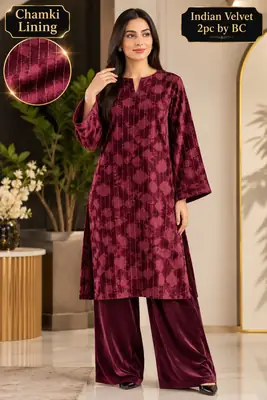 2 Pc Indian velvet  ( Chamki lining velvet ) Maroon