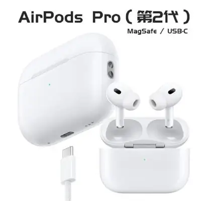 Black Pro 2 Wireless Earbuds with Charging Case thumbnail 3