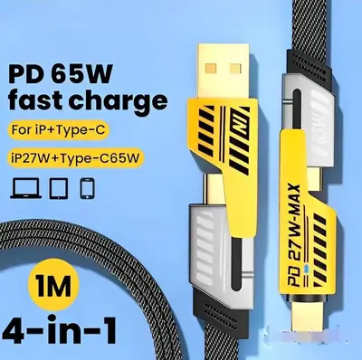 Fast Charging Cable 65W Type-C Golden Braided thumbnail 5