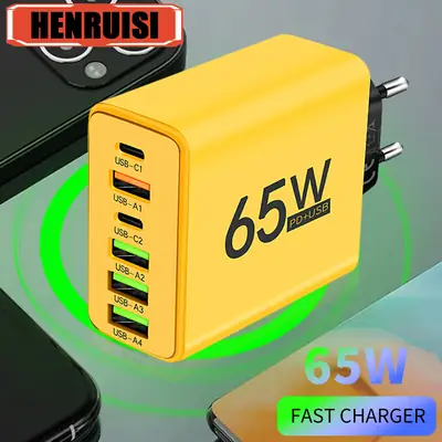 Fast Charging USB Power Adapter – Universal Wall Charger