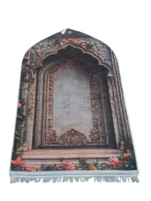 Velvet Printed Prayer Mat thumbnail 5