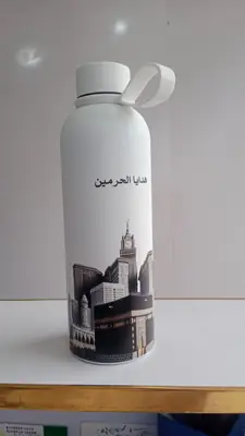 Keeps Water Cold Vacuum Water Bottle Pack Of 1