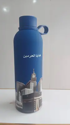 Keeps Water Cold Vacuum Water Bottle Pack Of 1 thumbnail 3