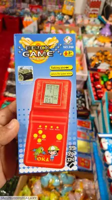 Girl's Plastic Retro Brick Game