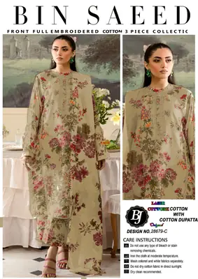 Bin Saeed Premium Lawn 3 Piece Suit | Front Embroidered Lawn | Printed Lawn Trouser | Lawn Dupatta
