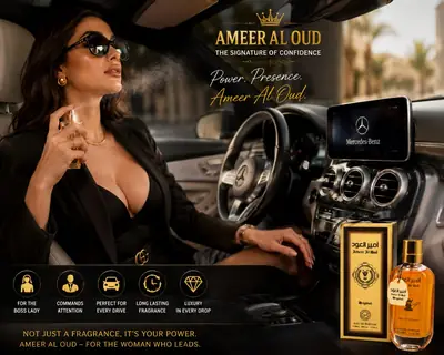 Ameer Al Oud Original Eau De Parfum 100ml | Long Lasting Arabic Perfume for Men & Women | Luxury Oud Fragrance | Premium Imported EDP | Best Gift Perfume | Strong & Fresh Scent thumbnail 4