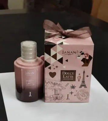 Dolce Latte thumbnail 3
