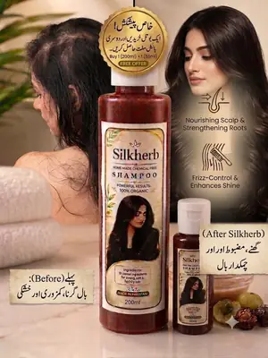 Silkherb Herbal Shampoo (16 Natural Herbs) – For Strong, Soft & Healthy Hair 200ml buy  1 Get 50ml Free!