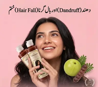 Say Goodbye to Dandruff & Hair Fall | 200ml Pack (2x 100ml) ?