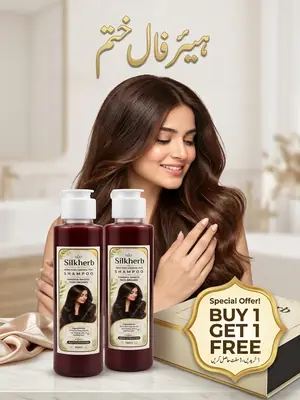Buy 1 Get 1 Free: Silkherb Natural Hair Fall Solution Shampoo (Total 200ml) - Fast Results