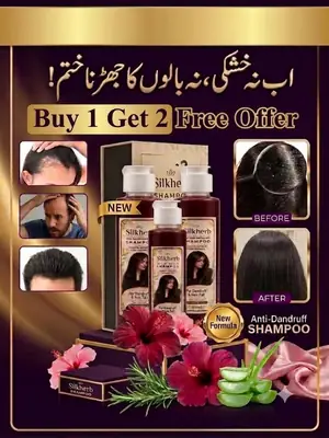 Anti-Dandruff Shampoo - Buy 1 Get 2 Free (100ml + 2x50ml = Total 200ml