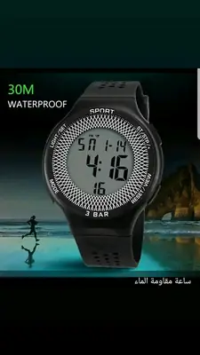  Taixun Digital Sports Watch Black Colour 
