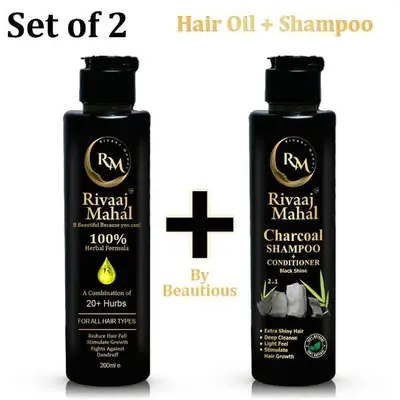 2 in 1 Shampoo And Oil Bundle 200 thumbnail 3
