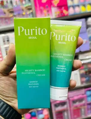 5 in 1 Skincare Bundle thumbnail 2